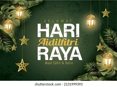 Hari raya greeting with stars. The Malay translation: happy hari raya and May you forgive us