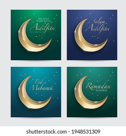 Hari Raya greeting template with contemporary islamic graphic elements and decorative crescent moon. selamat hari raya aidilfitri that translates to wishing you a joyous hari raya.