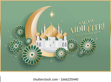 Hari Raya greetings design template vector/illustration with malay words that mean 'blessed aidilfitri' , 'i seek forgiveness'