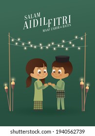 Hari Raya greetings design template vector and illustration with malay words that mean 'blessed aidilfitri, may i be forgiven'