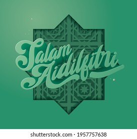 hari raya greetings design template with malay words that mean 'blessed aidilfitri'