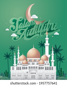hari raya greetings design template with malay words that mean 'blessed aidilfitri'