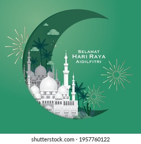 Hari Raya greetings design template with malay words that mean 'Happy Raya Aidilfitri'