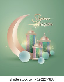 Hari raya greetings design template with malay words that mean 'blessed aidilfitri'