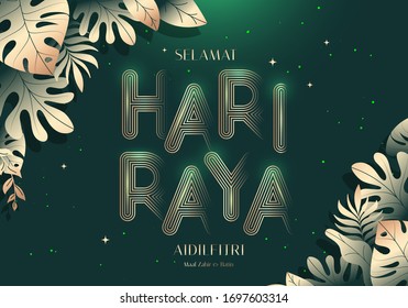 Hari raya greetings template with malay words that mean 'blessed aidilfitri' and 'may you forgive us'