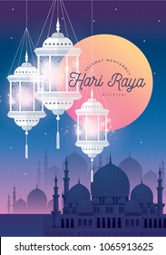 Hari raya greetings in malay