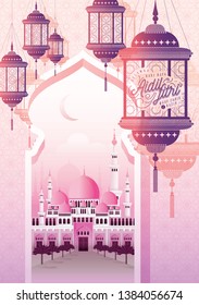 Hari raya saudações vetor modelo / ilustração com palavras malaias que significam 'beato raya aidilfitri'