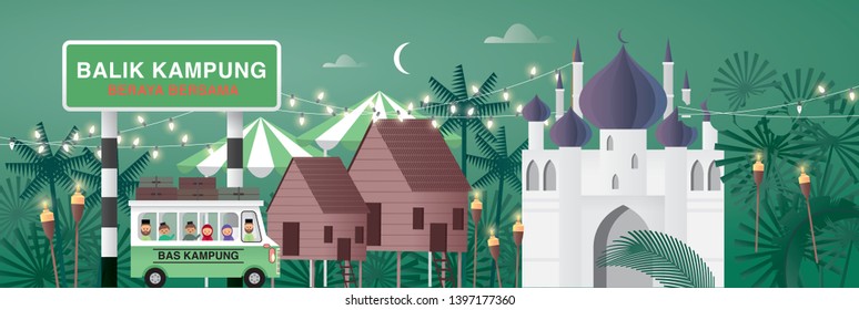 hari raya greetings template vector/illustration with malay words that mean 'go home to celebrate raya', 'village bus'