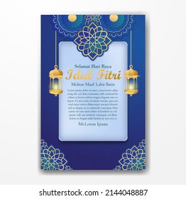 Hari Raya Idul Fitri Or Eid al-Fitr greeting flyer banner