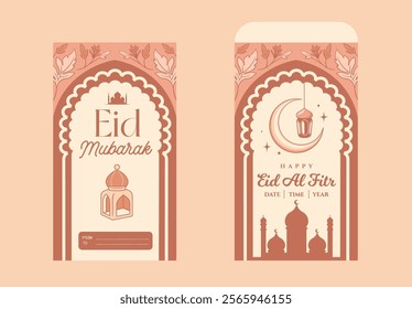 Hari Raya Idul fitri Eid Mubarak Envelope Cute Card Design