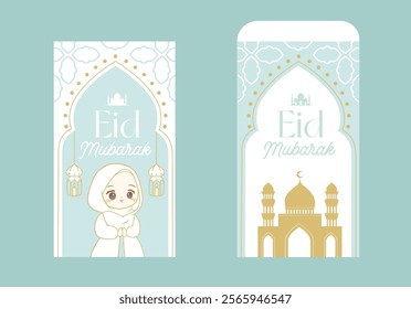 Hari Raya Idul fitri Eid Mubarak Envelope Cute Card Design