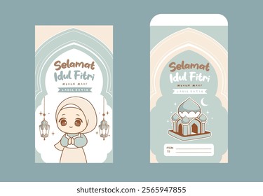 Hari Raya Idul fitri Envelope Cute Card Design