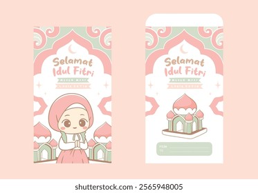 Hari Raya Idul fitri Envelope Cute Card Design