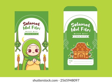 Hari Raya Idul fitri Envelope Cute Card Design