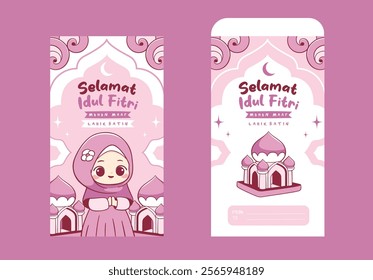 Hari Raya Idul fitri Envelope Cute Card Design