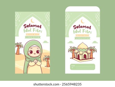 Hari Raya Idul fitri Envelope Cute Card Design