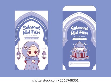 Hari Raya Idul fitri Envelope Cute Card Design