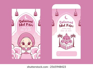 Hari Raya Idul fitri Envelope Cute Card Design