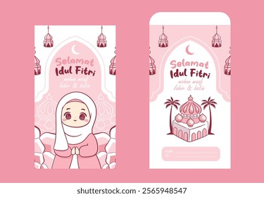 Hari Raya Idul fitri Envelope Cute Card Design