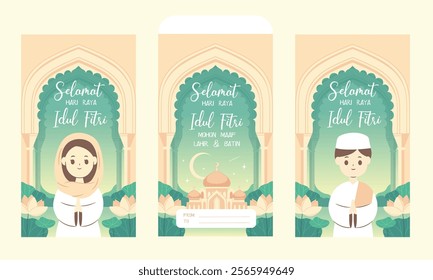 Hari raya Idul fitri Envelope card design