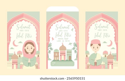 Hari raya Idul fitri Envelope card design