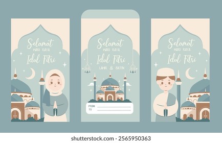 Hari raya Idul fitri Envelope card design