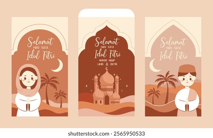 Hari raya Idul fitri Envelope card design