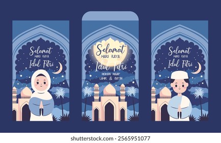 Hari raya Idul fitri Envelope card design