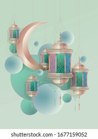 Hari Raya lantern decoration greetings design template vector/illustration