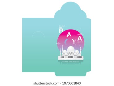 hari raya money packet template with mosque and malay words that mean 'happy hari raya'