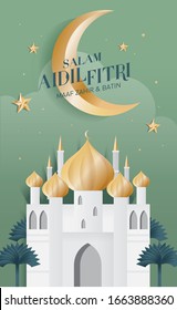 Hari Raya mosque Greetings design template vector/illustration with malay words that mean 'blessed aidilfitri' , 'i seek forgiveness'