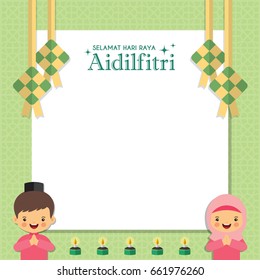 Hari Raya notepaper or message board with muslim kids, ketupat (malay rice dumpling) and pelita (oil lamp). Vector illustration (caption: Fasting Day celebration)