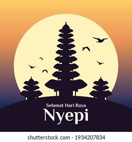 Hari Raya Nyepi - (Bali's Day of Silence)