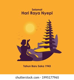 Hari Raya Nyepi Tahun Baru Saka - Bali's Day of  Silence