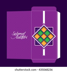 Hari Raya Packet Design (Translation: Celebration of Breaking Fast)