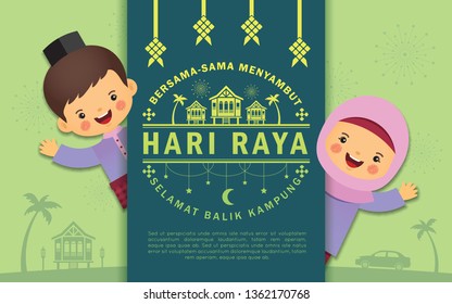 Hari Raya template. Muslim kids with greeting text on malay kampung (wooden house) background. (caption: Fasting Day of Celebration, return hometown safely)