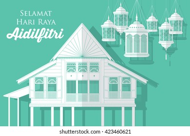 Hari Raya Village House/kampung Vector/illustration With Malay Words That Means Happy Eid