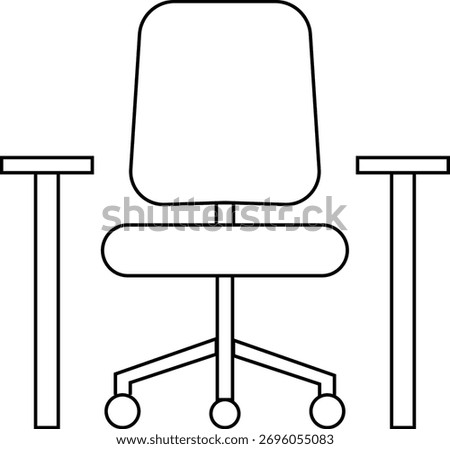 Harmonious icon , balance, peace, unity, mindfulness, and well-being symbols representing calmness, connection, and spiritual equilibrium for design projects, Logo of modern chair stylized armchair