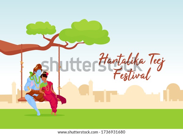 Hartalika Teej Festival Poster Flat Vector Stock Vector (royalty Free 