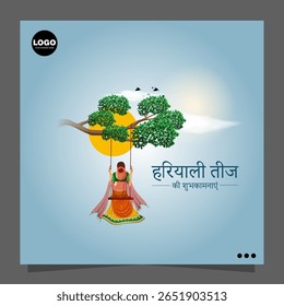 Haryali Teej is a Hindu festival celebrated by women to welcome the monsoon.