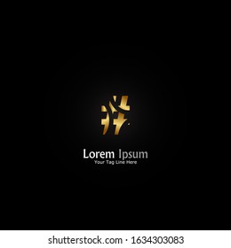 "Hash tag". Minimalist, simple,digital and modern logo design.