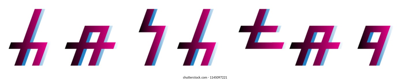 Hashtag lettering. Colorful brush hand lettering. Brush calligraphy. Handwritten word hashtag. 