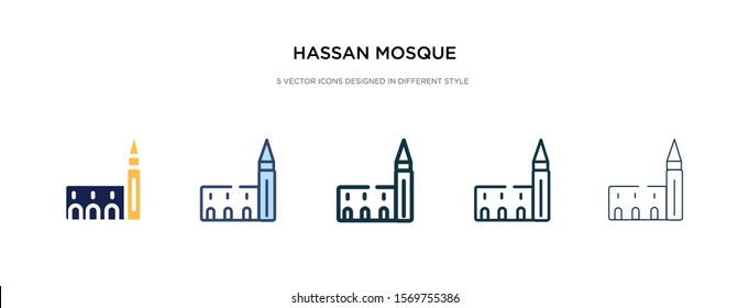 hassan mosque icon in different style vector illustration. two colored and black hassan mosque vector icons designed in filled, outline, line and stroke style can be used for web, mobile, ui