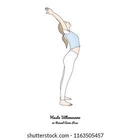 Hasta Uttanasana or Raised Arms Pose. Vector.