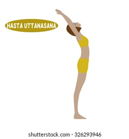 Hasta Uttanasana. Vector yoga pose illustration.  Yoga class, yoga center, yoga studio. Yoga poster. Sketch with yoga asana. Girl does yoga exercises. Healthy lifestyle.