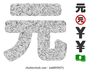 Hatch Mosaic based on Yuan Renminbi icon. Mosaic vector Yuan Renminbi is designed with scattered hatch spots. Bonus icons are added.
