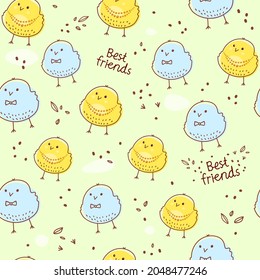 A hatched chick. Seamless texture. Doodle sketch of chicken. Cartoon animals background.Perfect for fabric, wallpaper, wrapping paper, textiles, bedding, T-shirt prints. Hand drawn vector illustration