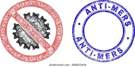 Hatched irregular mesh stop virus icon with Anti-Mers Quarantine scratched round seal imitation. Abstract lines form stop virus picture. Blue seal has Anti-Mers Quarantine tag inside round form.