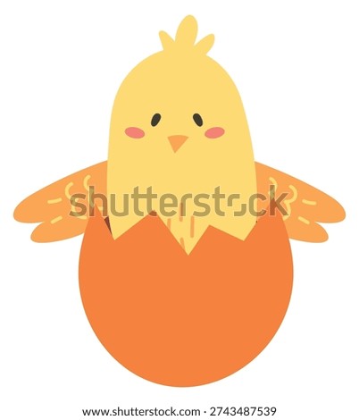 Hatching chick. Newborn baby chicken bird drawing