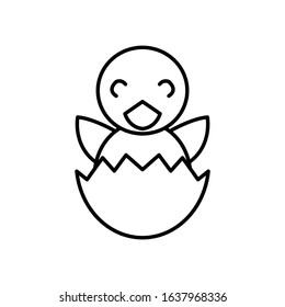 hatching duck egg icon or logo illustration on white background. Perfect use for website, pattern, design, etc.